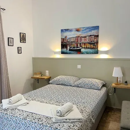 Yanna's Apartament