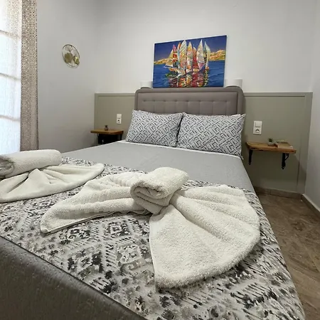 Yanna's Apartament